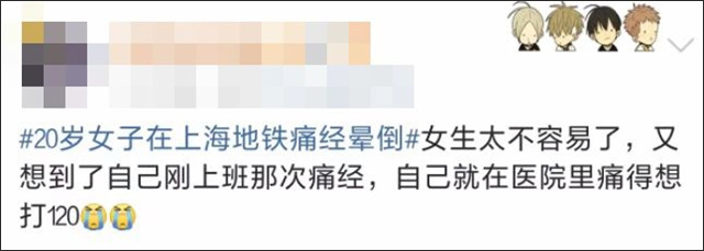 微信图片_20230719132530.jpg 微信图片_20230719132530.jpg