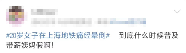 微信图片_20230719132533.jpg 微信图片_20230719132533.jpg