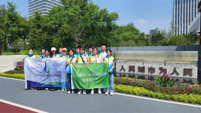 微信图片_20230719132549.jpg 微信图片_20230719132549.jpg