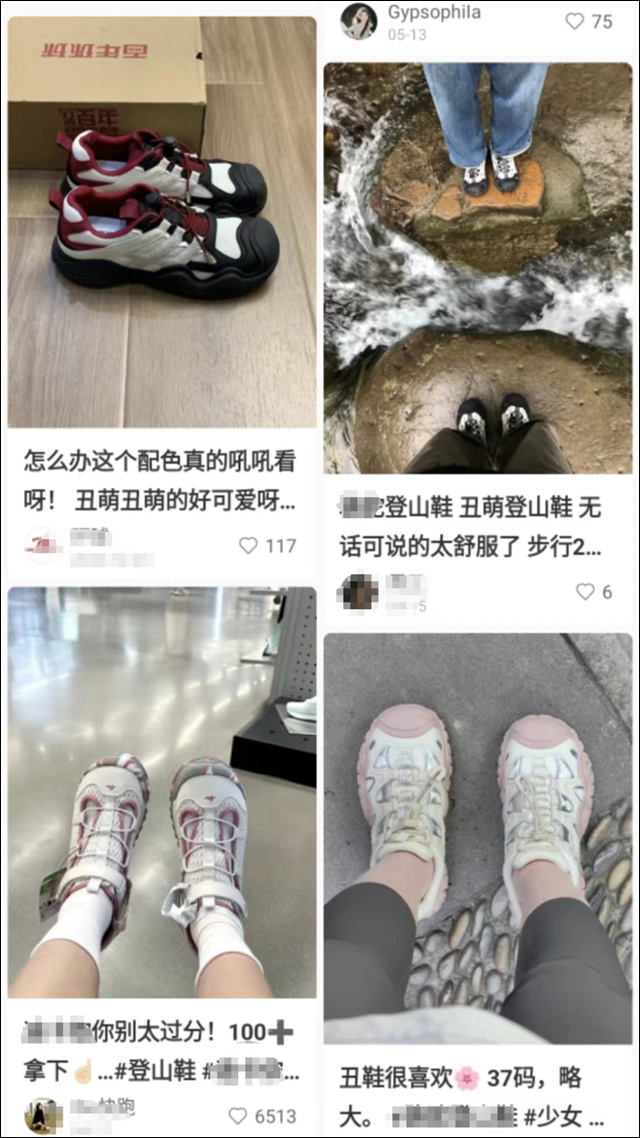 微信图片_20240525143202.jpg 微信图片_20240525143202.jpg