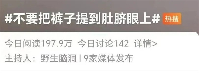 微信图片_20231021155129.jpg 微信图片_20231021155129.jpg