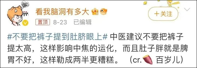 微信图片_20231021155148.jpg 微信图片_20231021155148.jpg