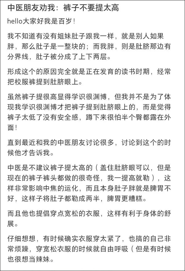 微信图片_20231021155151.jpg 微信图片_20231021155151.jpg