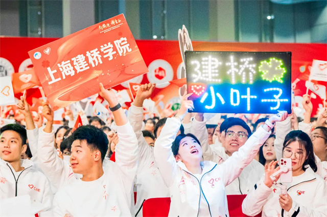 微信图片_20231021155158.jpg 微信图片_20231021155158.jpg