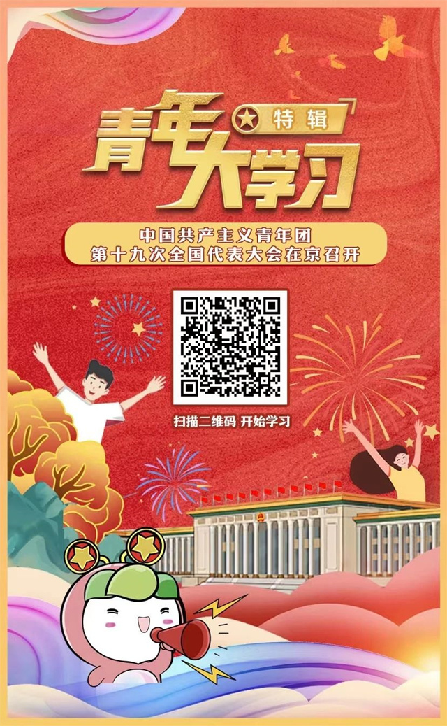 微信图片_20230629142324.jpg 微信图片_20230629142324.jpg