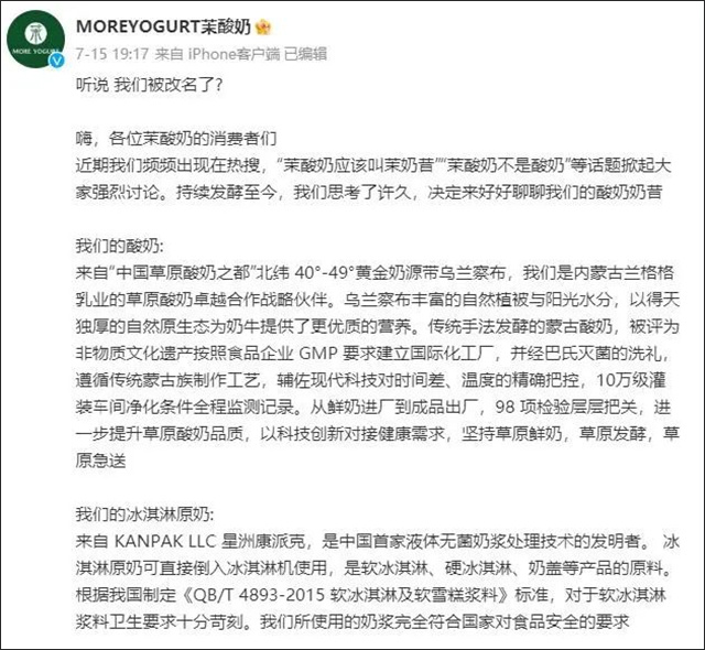 微信图片_20230725125448_1.jpg 微信图片_20230725125448_1.jpg