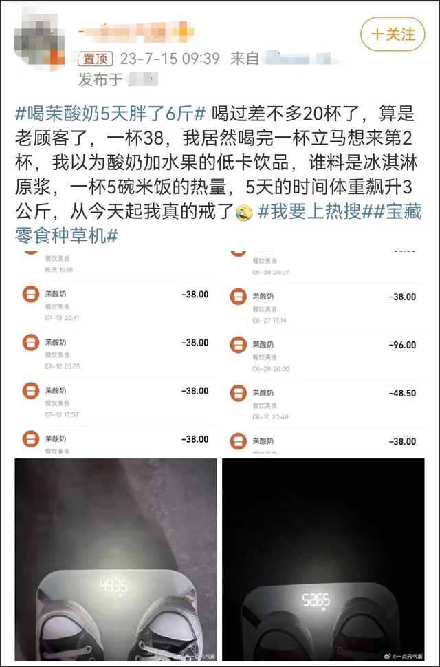 微信图片_20230725125448_2.jpg 微信图片_20230725125448_2.jpg