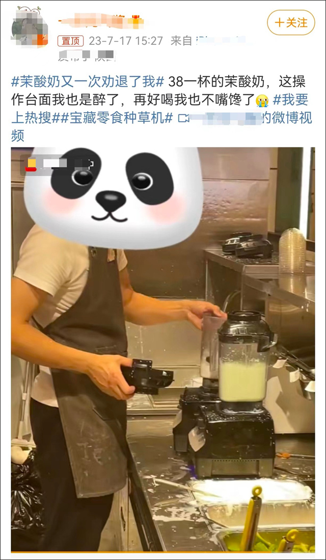 微信图片_20230725125449.jpg 微信图片_20230725125449.jpg