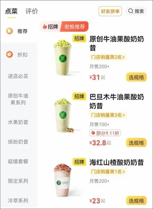 微信图片_20230725125449_1.jpg 微信图片_20230725125449_1.jpg