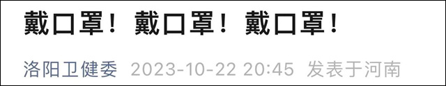 微信图片_20231101105951.jpg