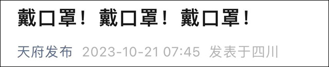 微信图片_20231101105954.jpg