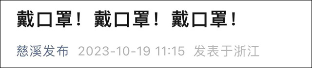 微信图片_20231101105957.jpg
