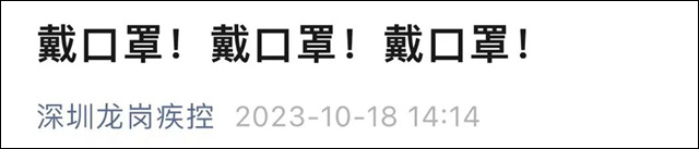 微信图片_20231101105959.jpg