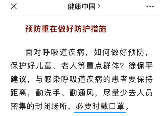 微信图片_20231101110005.jpg