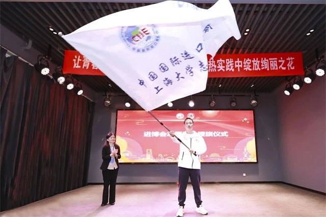 微信图片_20231101110019.jpg