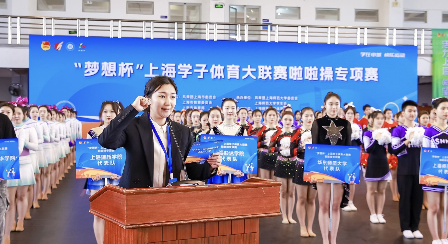 6裁判宣誓.jpg 6裁判宣誓.jpg