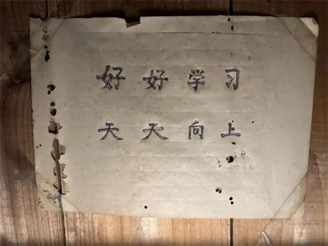 微信图片_20240411110738.jpg