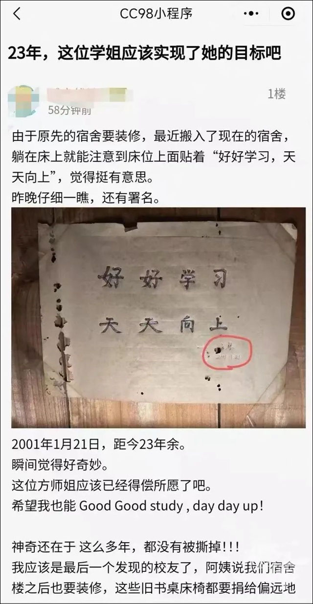 微信图片_20240411110744.jpg