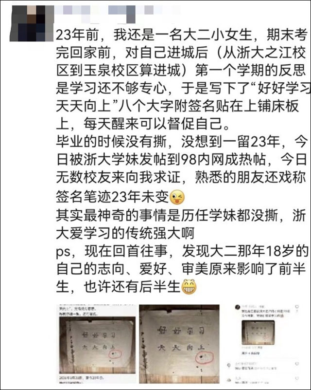 微信图片_20240411110748.jpg