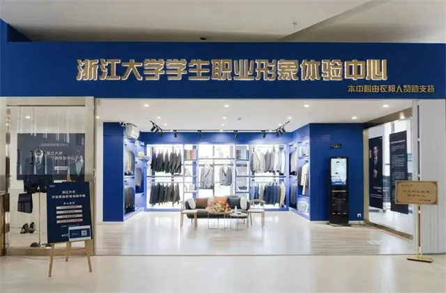 微信图片_20240411110757.jpg