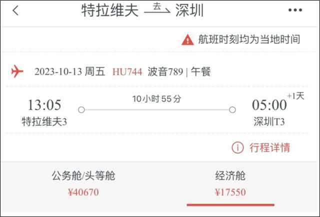 微信图片_20231014140341.jpg 微信图片_20231014140341.jpg