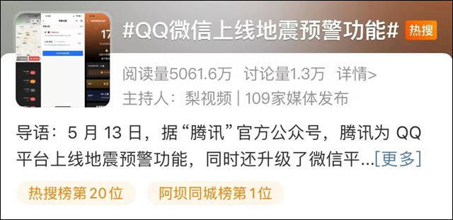 微信图片_20240516113436.jpg 微信图片_20240516113436.jpg