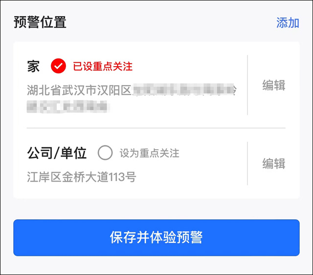 微信图片_20240516113448.jpg 微信图片_20240516113448.jpg