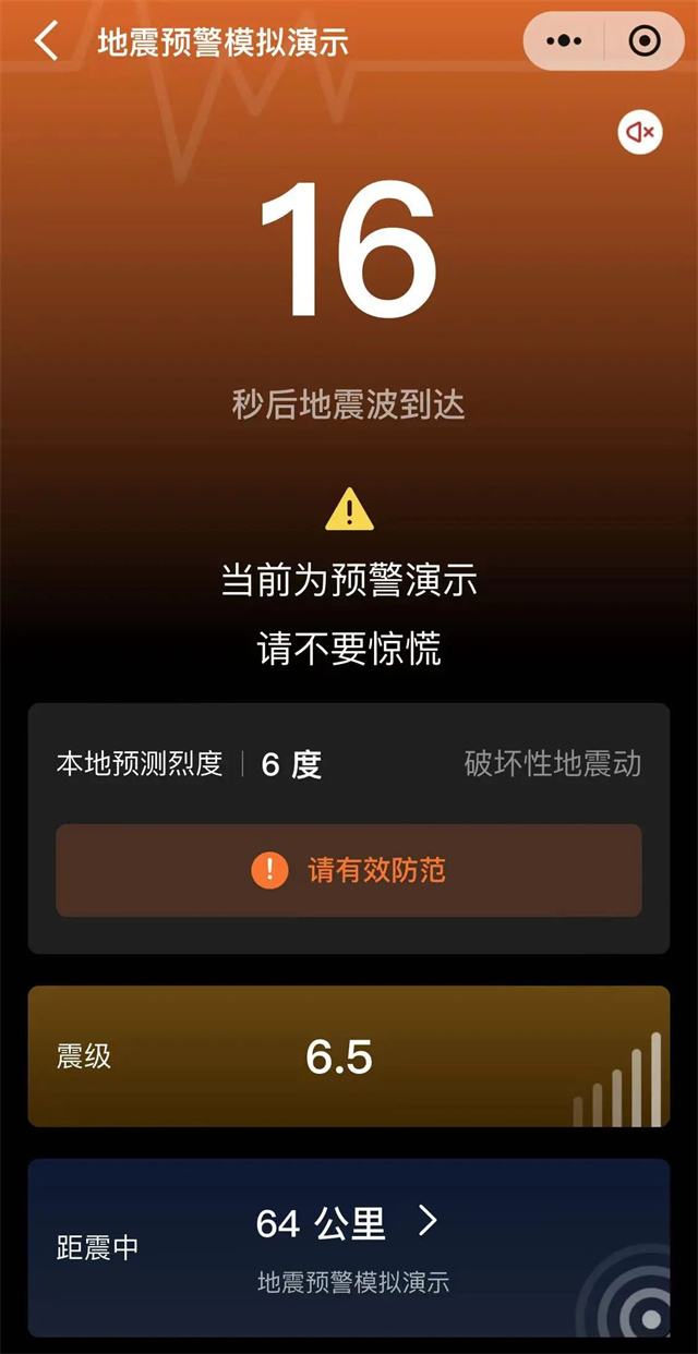 微信图片_20240516113451.jpg 微信图片_20240516113451.jpg