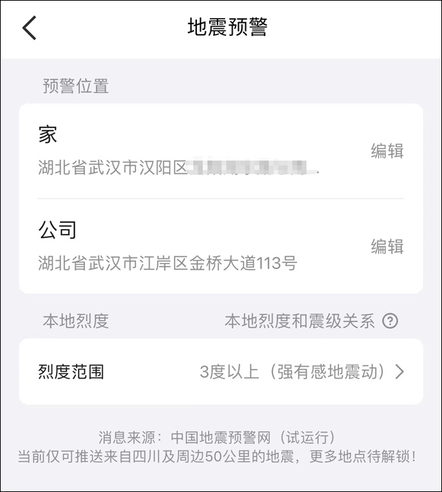 微信图片_20240516113453.jpg 微信图片_20240516113453.jpg