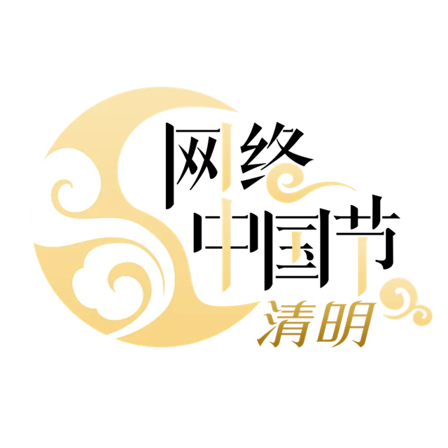 微信图片_20240406141950.jpg 微信图片_20240406141950.jpg