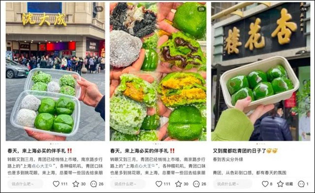 微信图片_20240406142001.jpg 微信图片_20240406142001.jpg