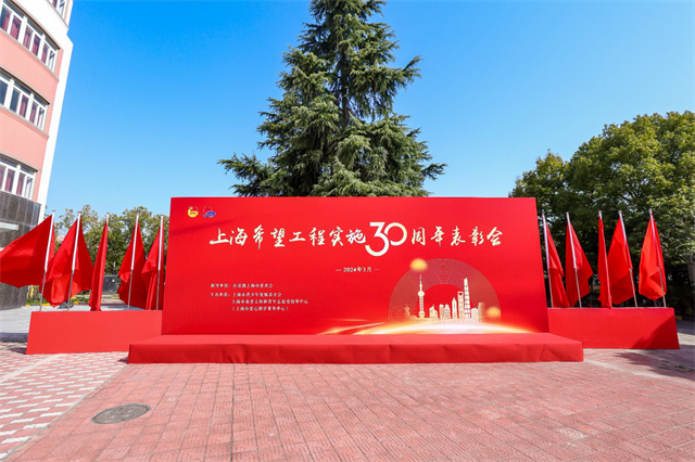 微信图片_20240321112214.jpg 微信图片_20240321112214.jpg