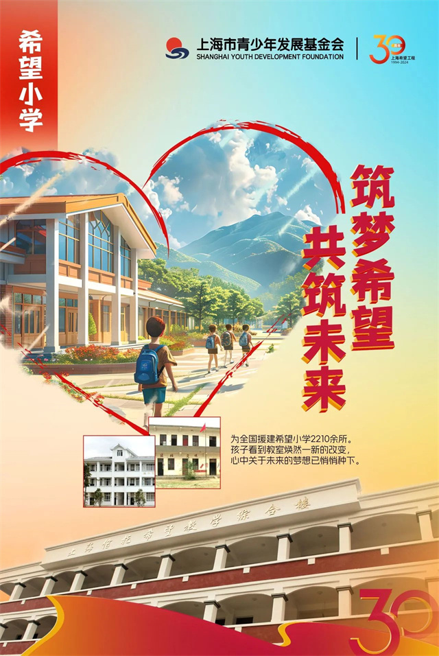 微信图片_20240321112220.jpg 微信图片_20240321112220.jpg