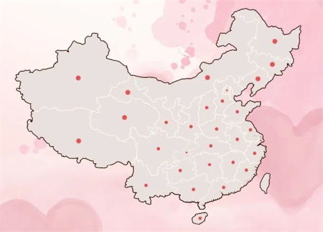 微信图片_20240321112234.jpg 微信图片_20240321112234.jpg