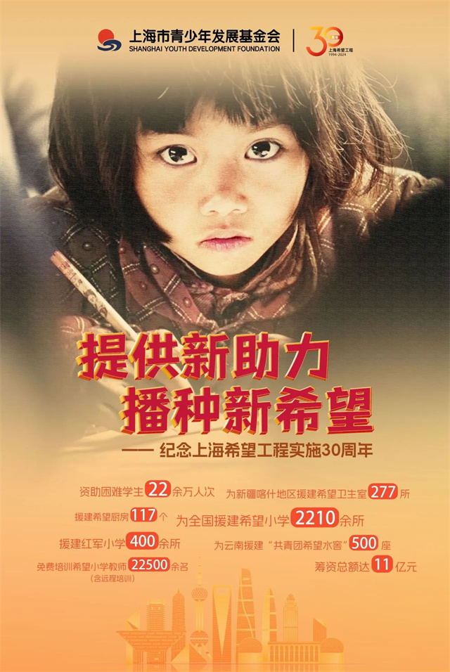 微信图片_20240321112312.jpg 微信图片_20240321112312.jpg