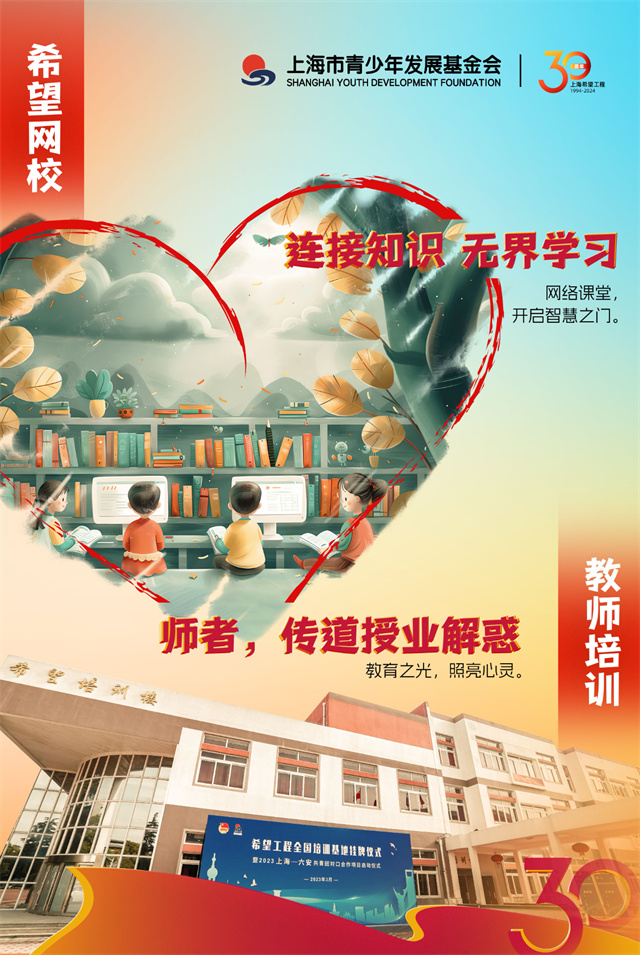 微信图片_20240321112315.jpg 微信图片_20240321112315.jpg