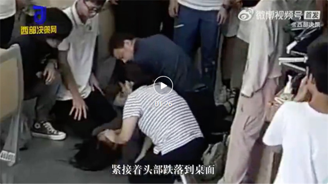 微信图片_20230905124301.jpg 微信图片_20230905124301.jpg