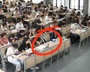 微信图片_20230905124307.gif 微信图片_20230905124307.gif