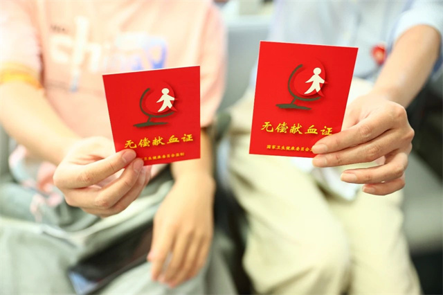 微信图片_20230905124308.jpg 微信图片_20230905124308.jpg