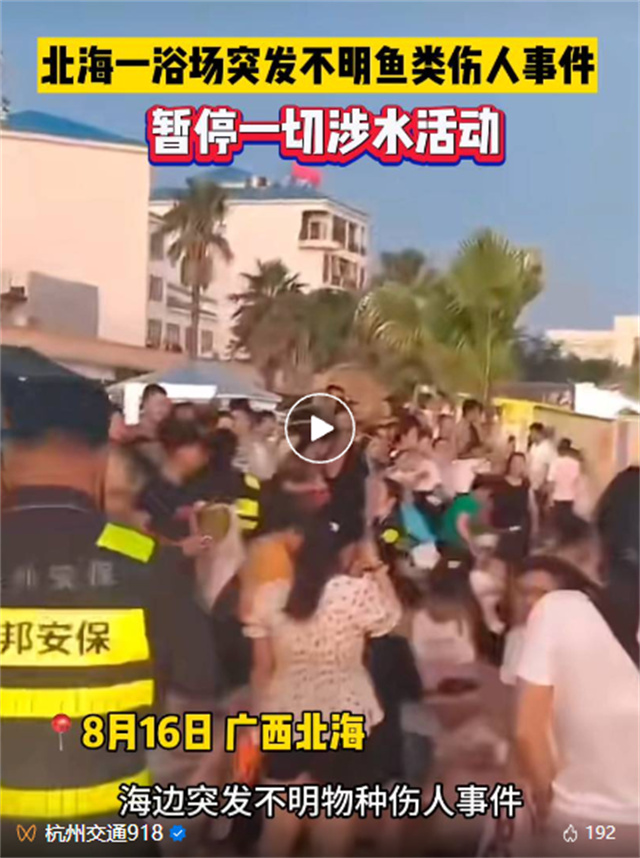 微信图片_20230818132232.jpg 微信图片_20230818132232.jpg