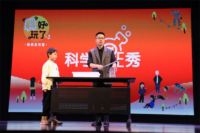 微信图片_20240228105847.jpg 微信图片_20240228105847.jpg