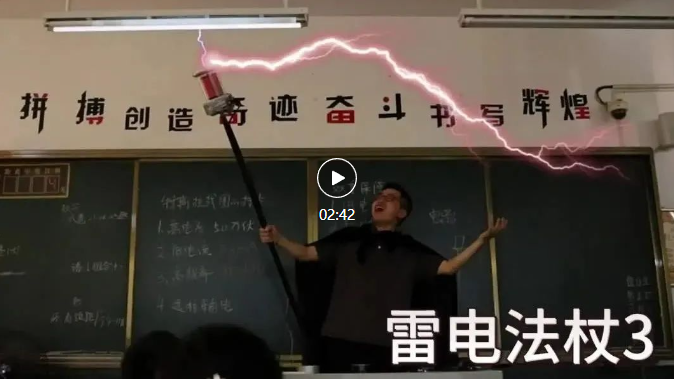 微信图片_20240228110643.png 微信图片_20240228110643.png