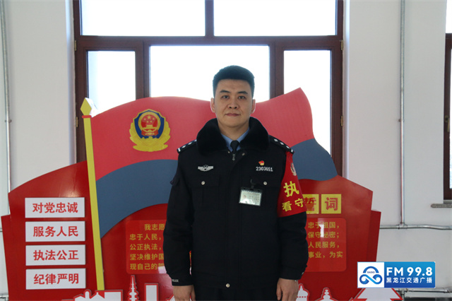 微信图片_20240125151108.jpg
