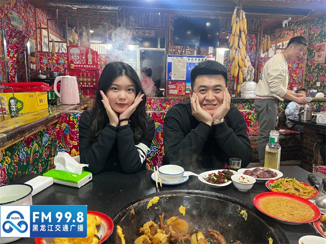 微信图片_20240125151115.jpg
