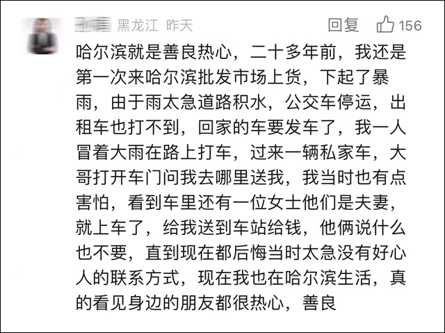 微信图片_20240125151119.jpg