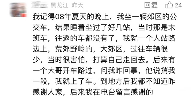 微信图片_20240125151127.jpg