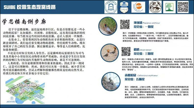 微信图片_20240721105622.jpg 微信图片_20240721105622.jpg
