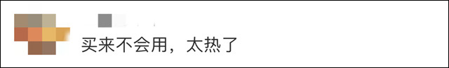 微信图片_20240510120946.jpg 微信图片_20240510120946.jpg