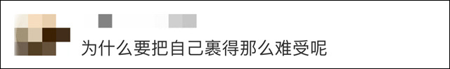 微信图片_20240510120949.jpg 微信图片_20240510120949.jpg