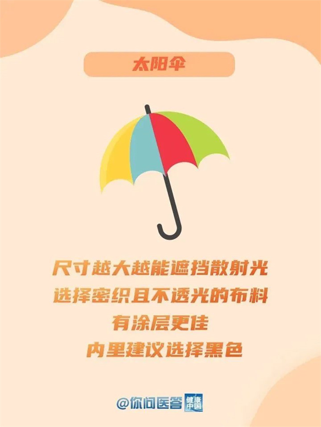 微信图片_20240510120952.jpg 微信图片_20240510120952.jpg
